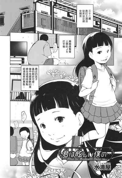 第1页图