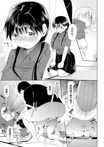 第21頁圖