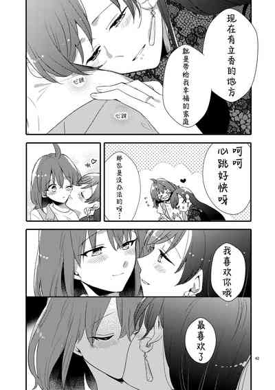 第41页图
