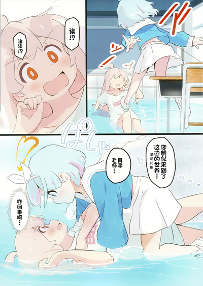 第5页图