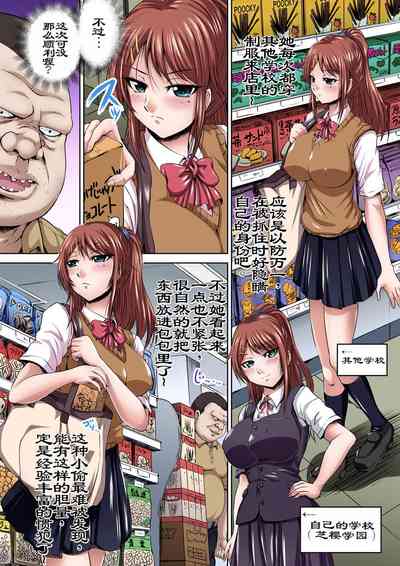 第5頁圖