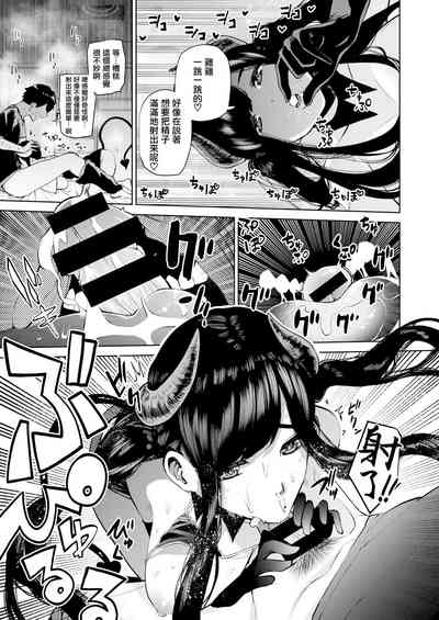 第137页图