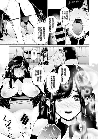 第141页图