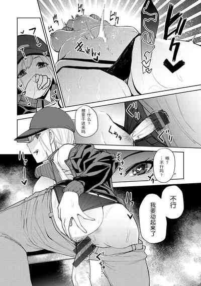 第17页图