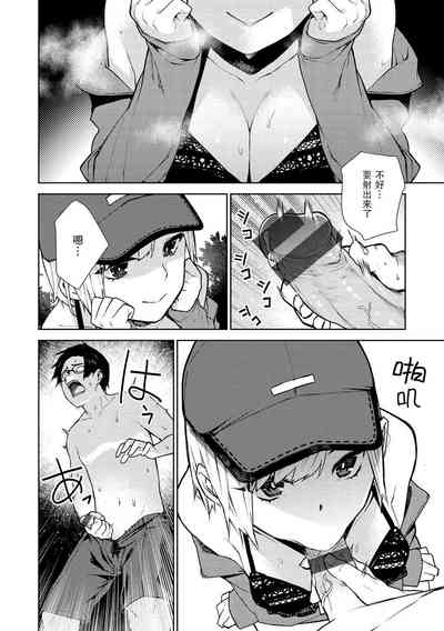 第29页图