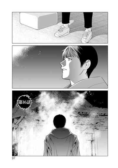 第97頁圖