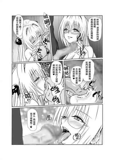 第13頁圖