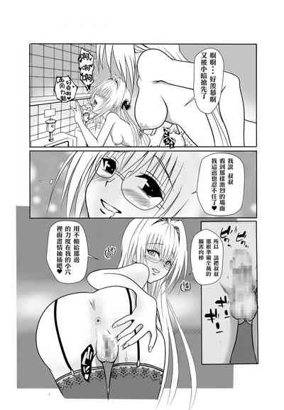 第33頁圖