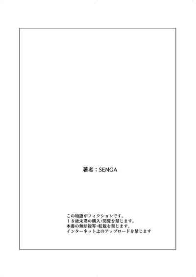 第49頁圖