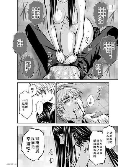 第101頁圖