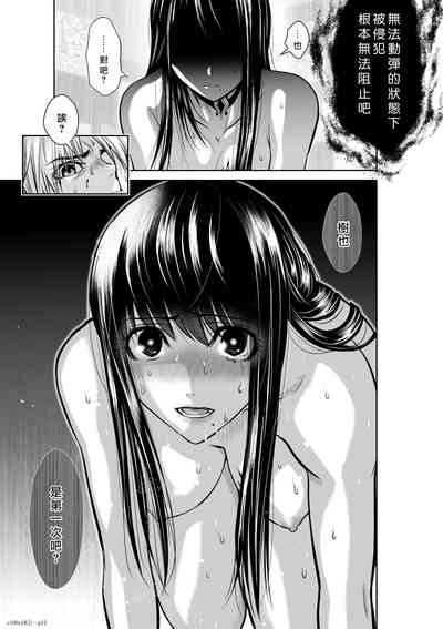 第105頁圖