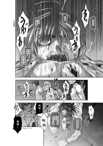 第117頁圖