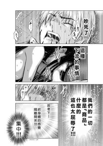 第121頁圖