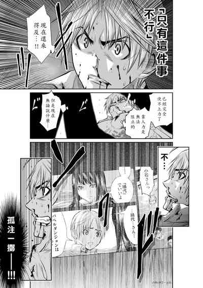 第149頁圖