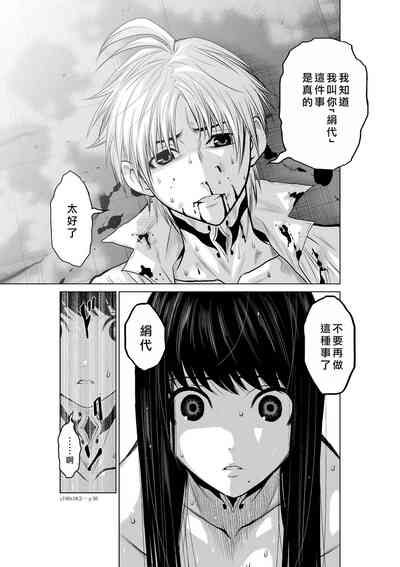 第153頁圖