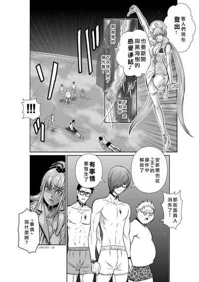 第169頁圖