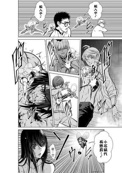 第177頁圖