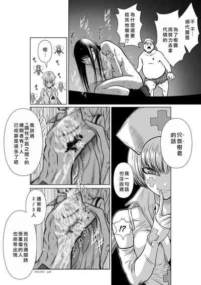 第181頁圖