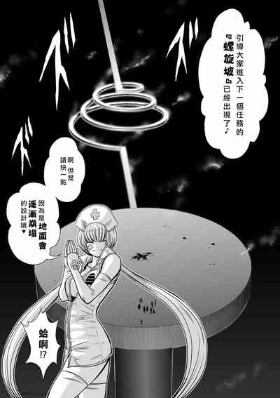 第185頁圖