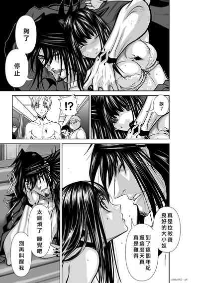 第233頁圖