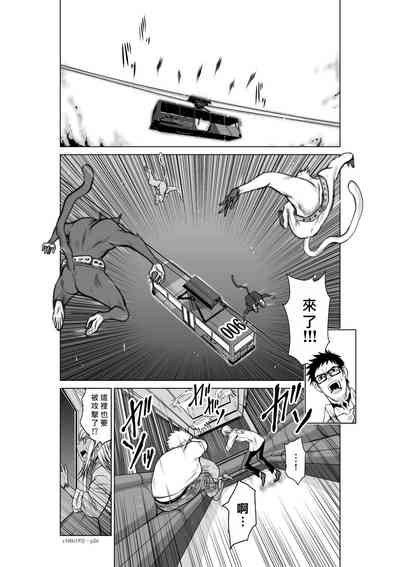 第249頁圖