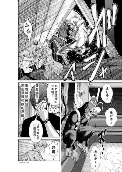 第261頁圖