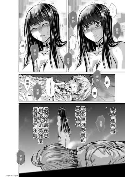 第29頁圖