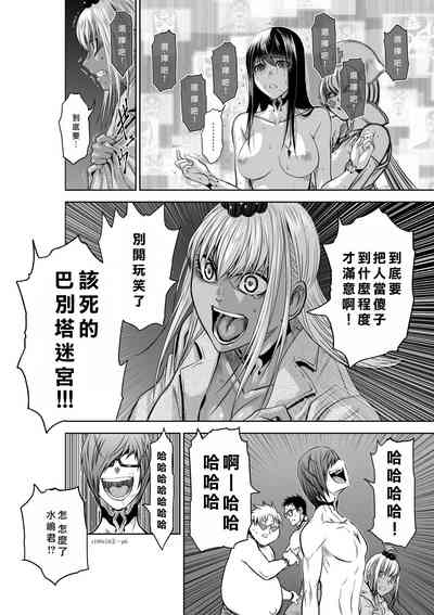 第41頁圖