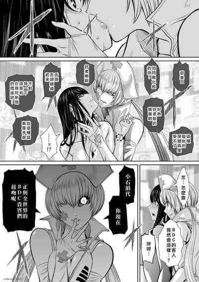 第45頁圖