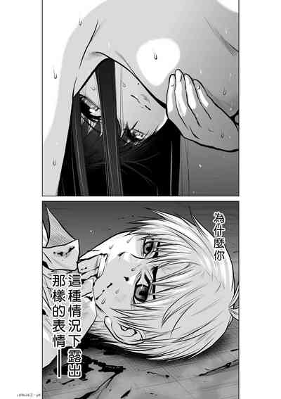 第9頁圖