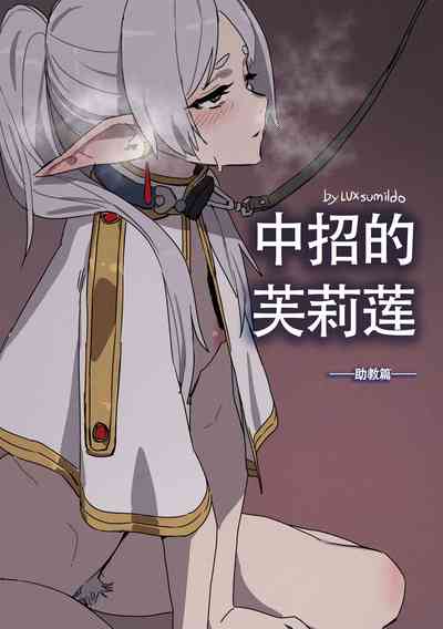 第1頁圖