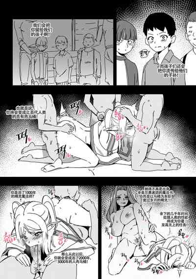 第21頁圖