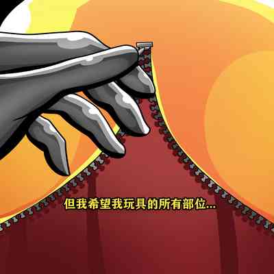 第21頁圖