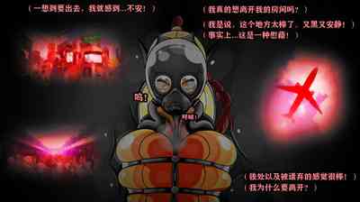第61頁圖