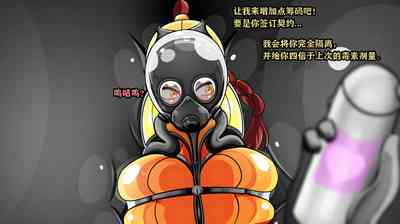 第77頁圖