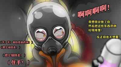 第81頁圖