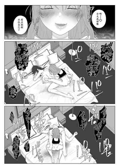 第21页图