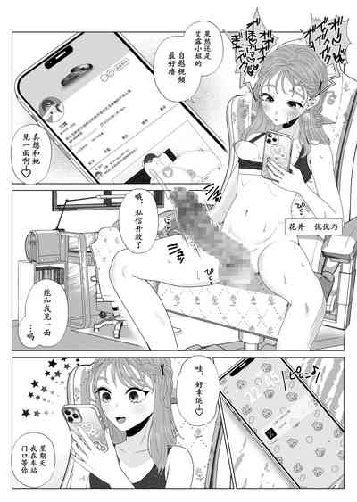 第5页图