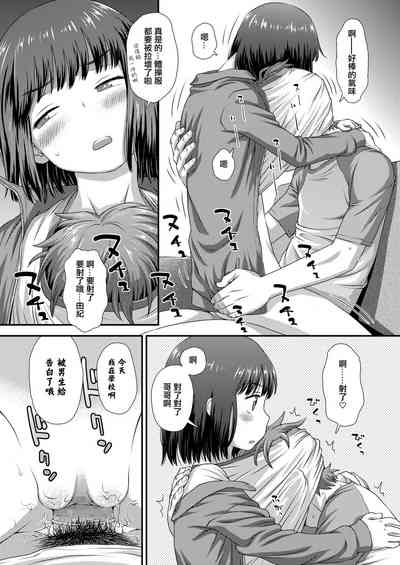 第5页图