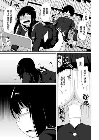 第13页图