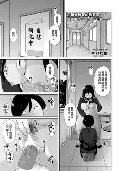 第1页图