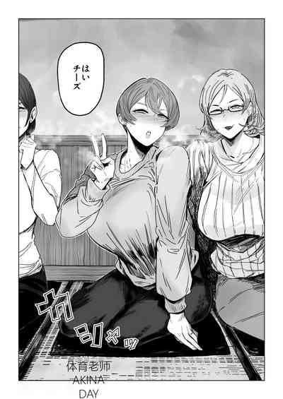 第29頁圖