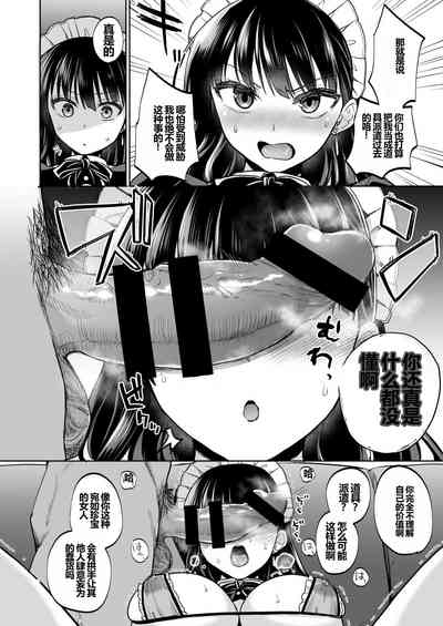 第21页图