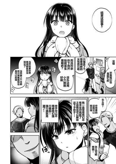 第41页图