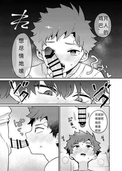 第13頁圖