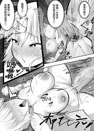 第13頁圖
