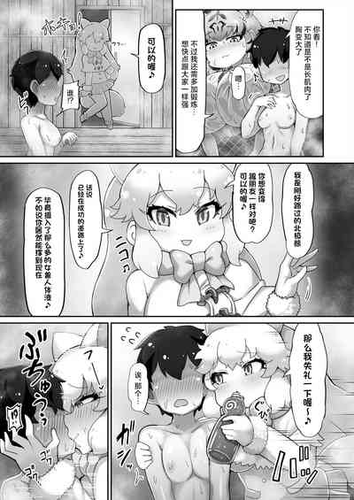 第25页图