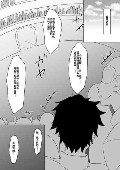 第29頁圖