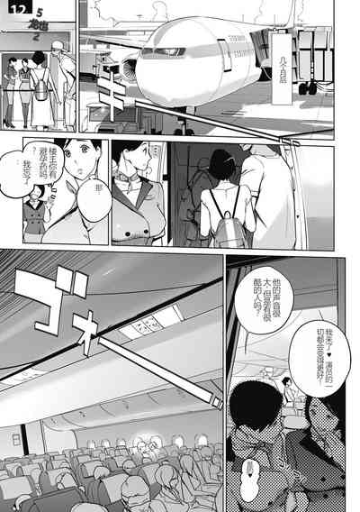 第109頁圖