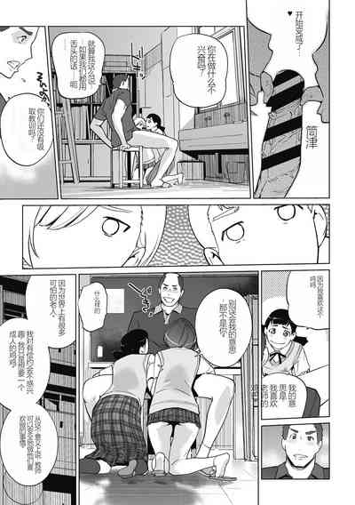 第149頁圖